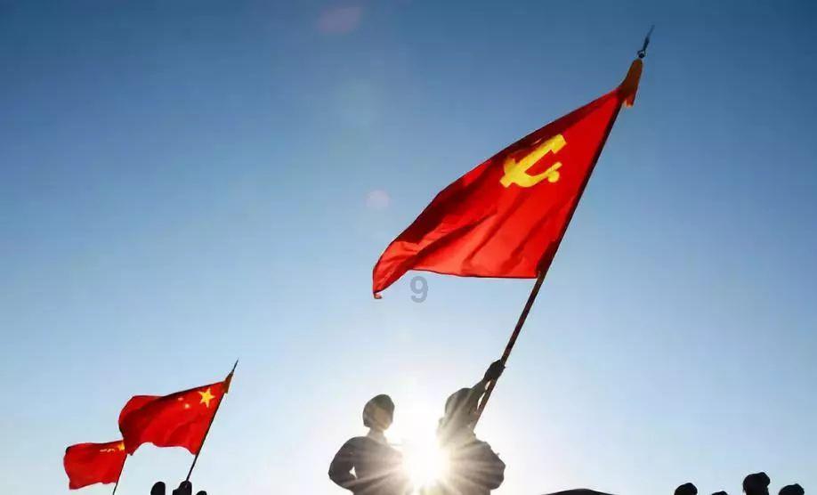 叠加的数字